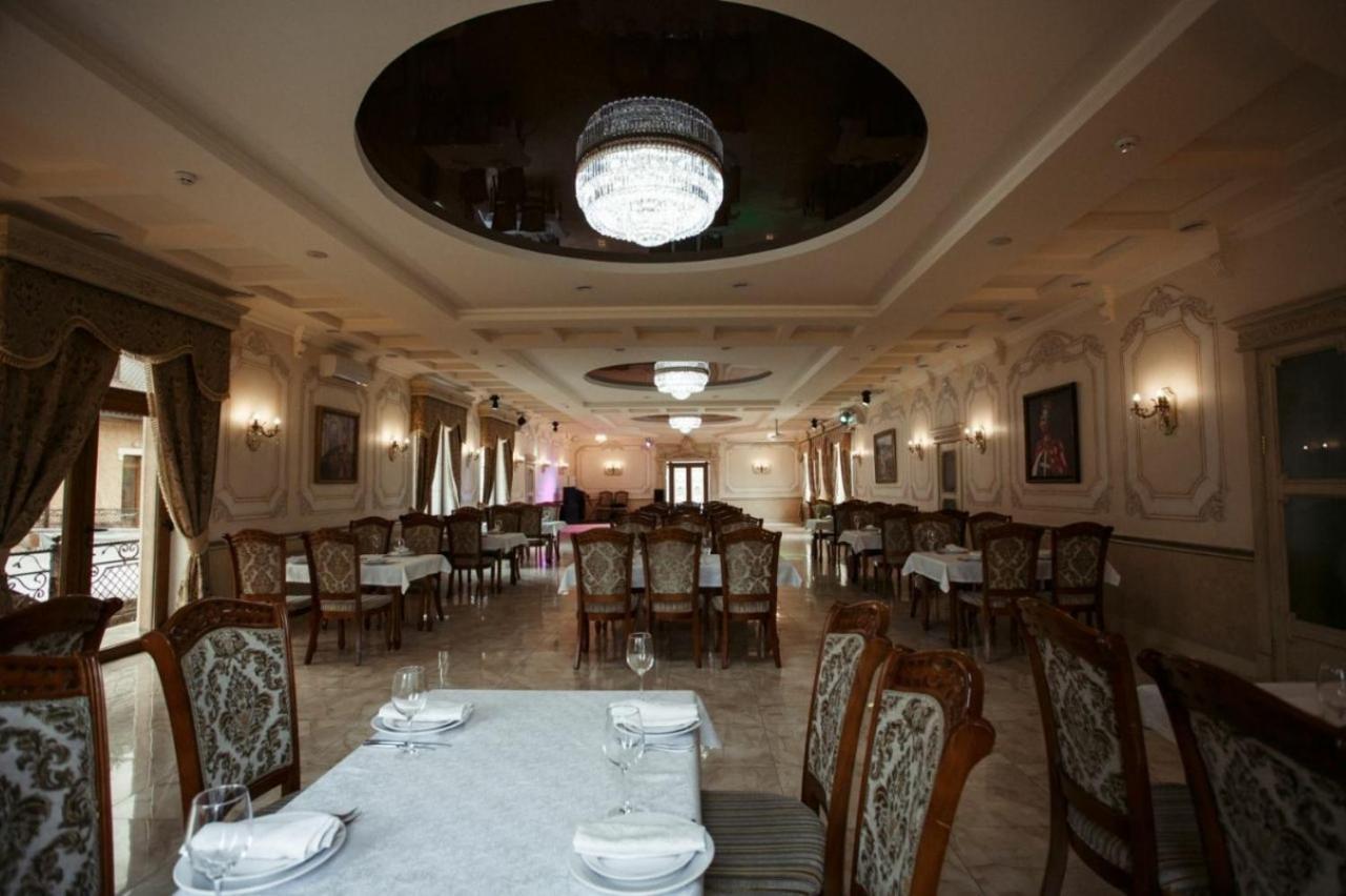 Forest Club Sherwood Uman Ngoại thất bức ảnh